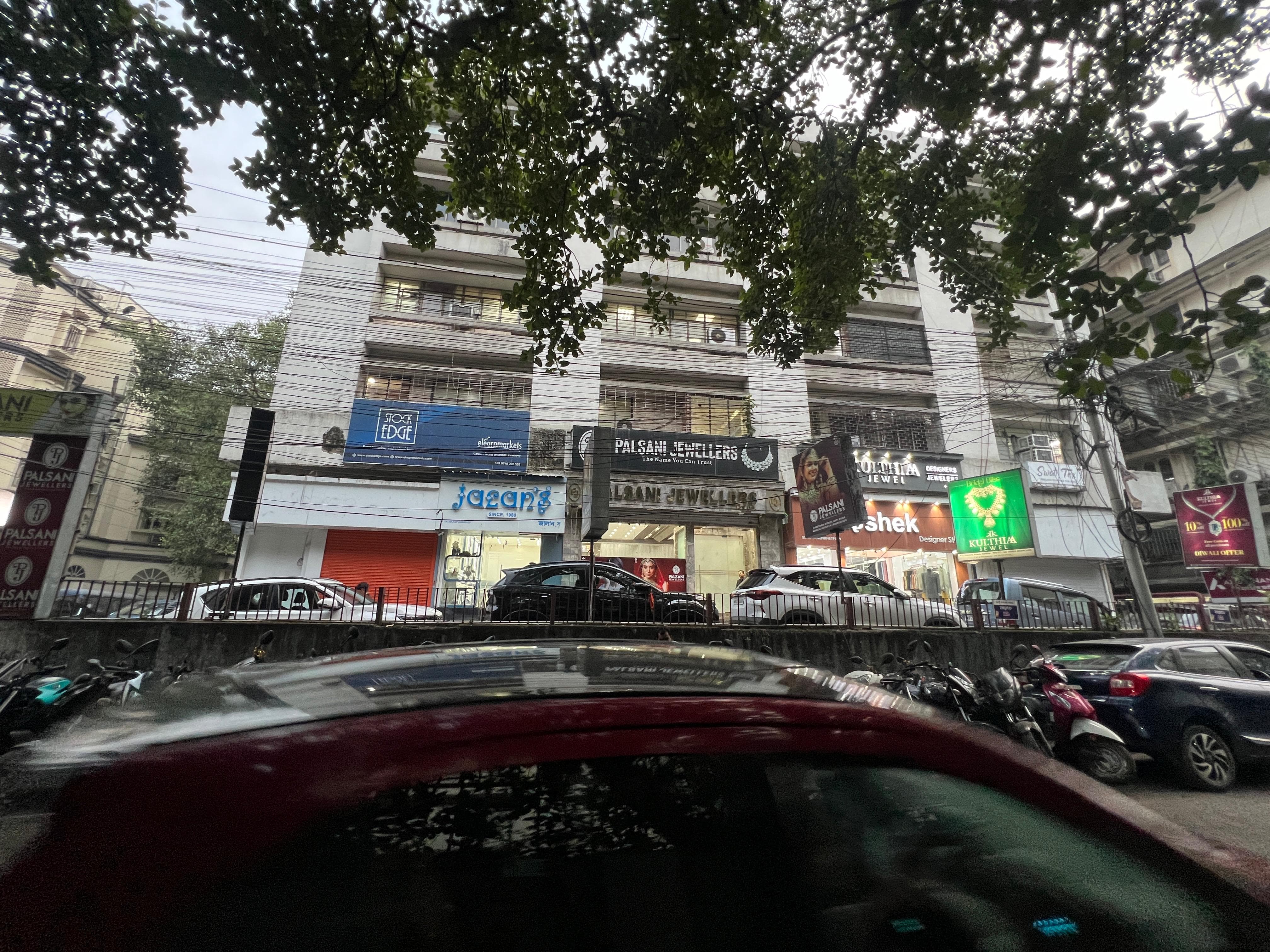 Kredent Academy Stock edge/ Kredent Building photo 6